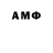 Метадон мёд Vadim SIVACO