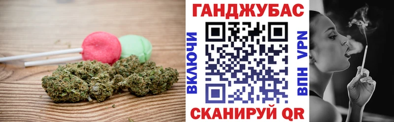 Cannafood марихуана  купить закладку  Чекалин 