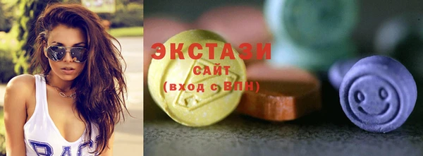 прущая мука Ельня
