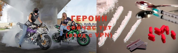 прущая мука Ельня