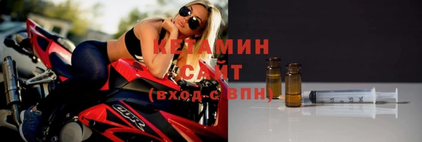прущая мука Ельня