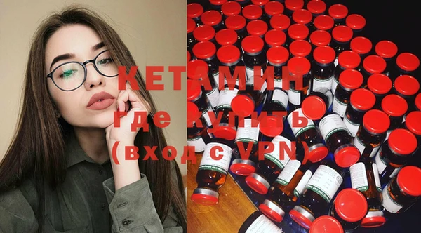прущая мука Ельня