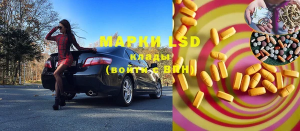 прущая мука Ельня