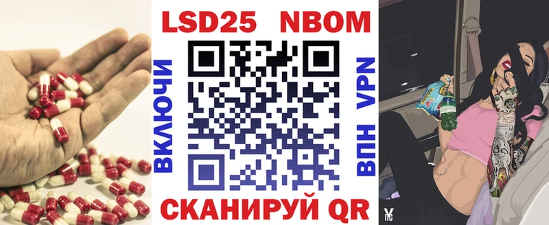 блэк спрут ССЫЛКА  Чекалин  Лсд 25 экстази кислота 