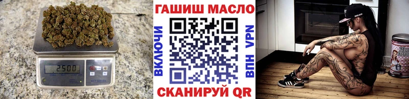 Дистиллят ТГК вейп с тгк  где продают наркотики  Чекалин 