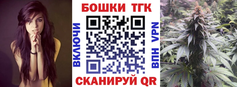 хочу Чекалин Канабис конопля